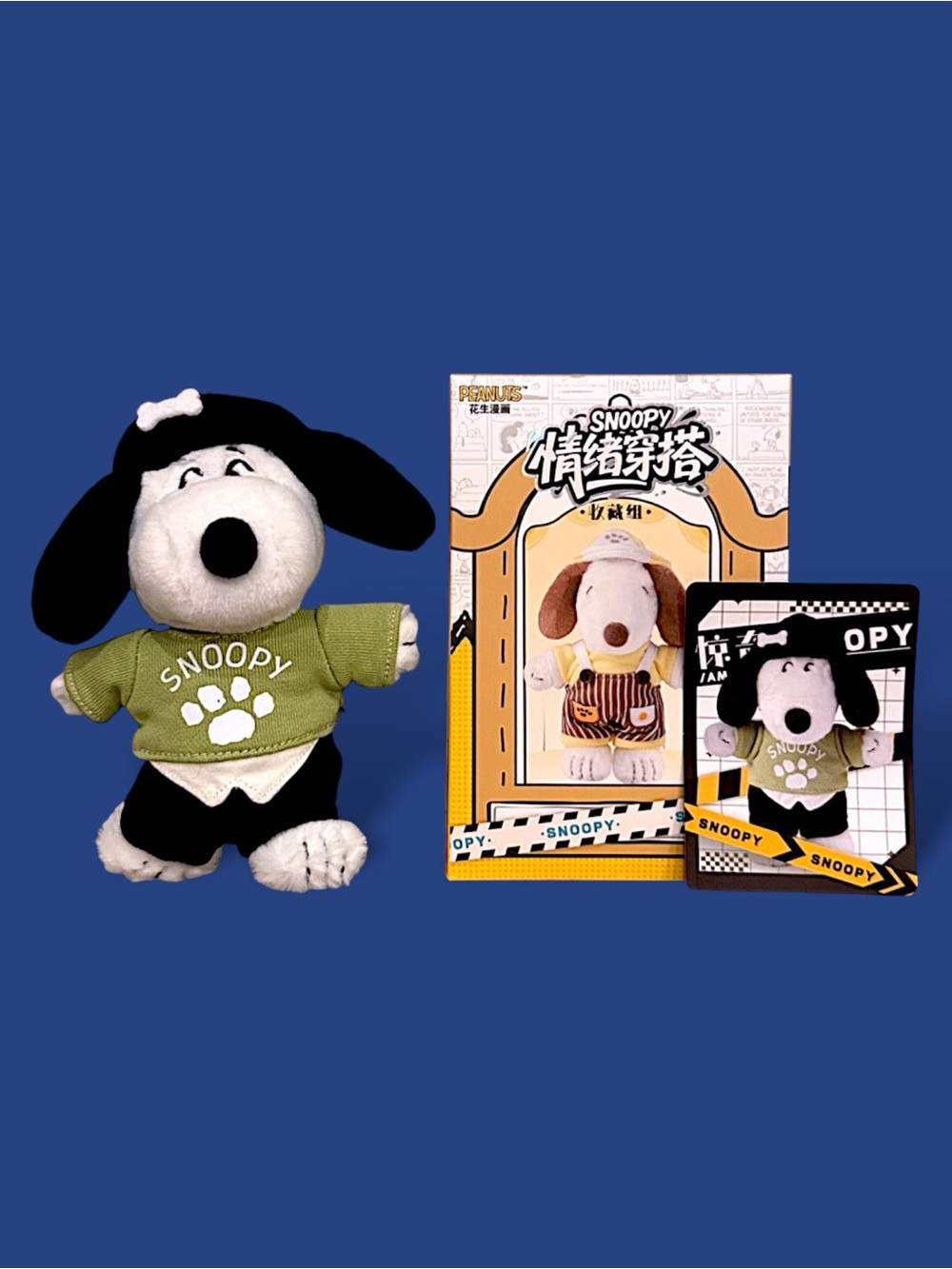 Youmai x Peanuts Snoopy Mood Outfits Series Plush Pendant